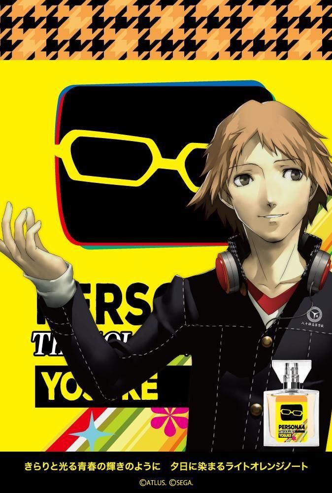 primaniacs】ペルソナ4 ザ・ゴールデン フレグランス 花村陽介