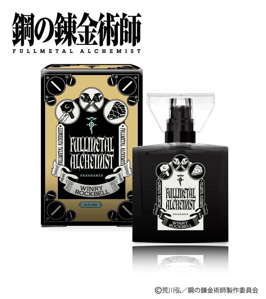 primaniacs】アニメ「鋼の錬金術師 FULLMETAL ALCHEMIST