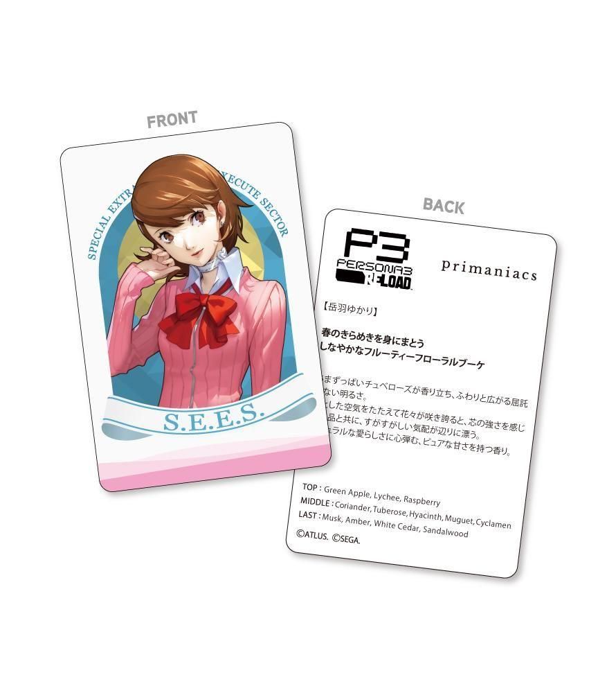 primaniacs】ペルソナ3 リロード フレグランス 岳羽ゆかり
