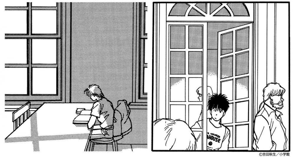 primaniacs】BANANA FISH ルームフレグランス NY市立図書館