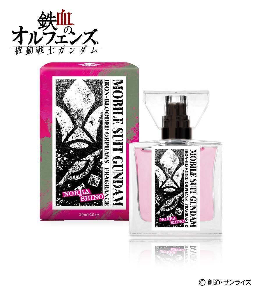 primaniacs】機動戦士ガンダム 鉄血のオルフェンズ フレグランス