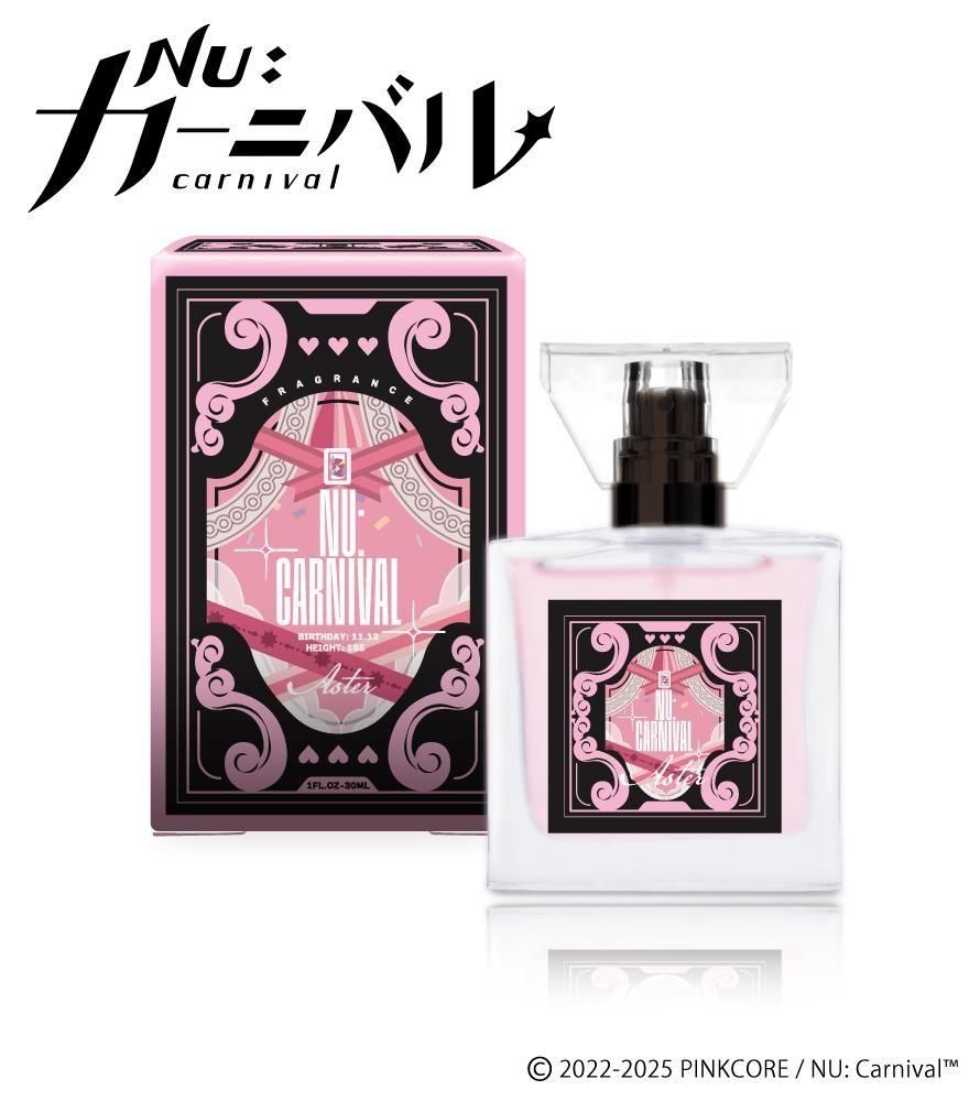 primaniacs】NU: カーニバル フレグランス モルフィス