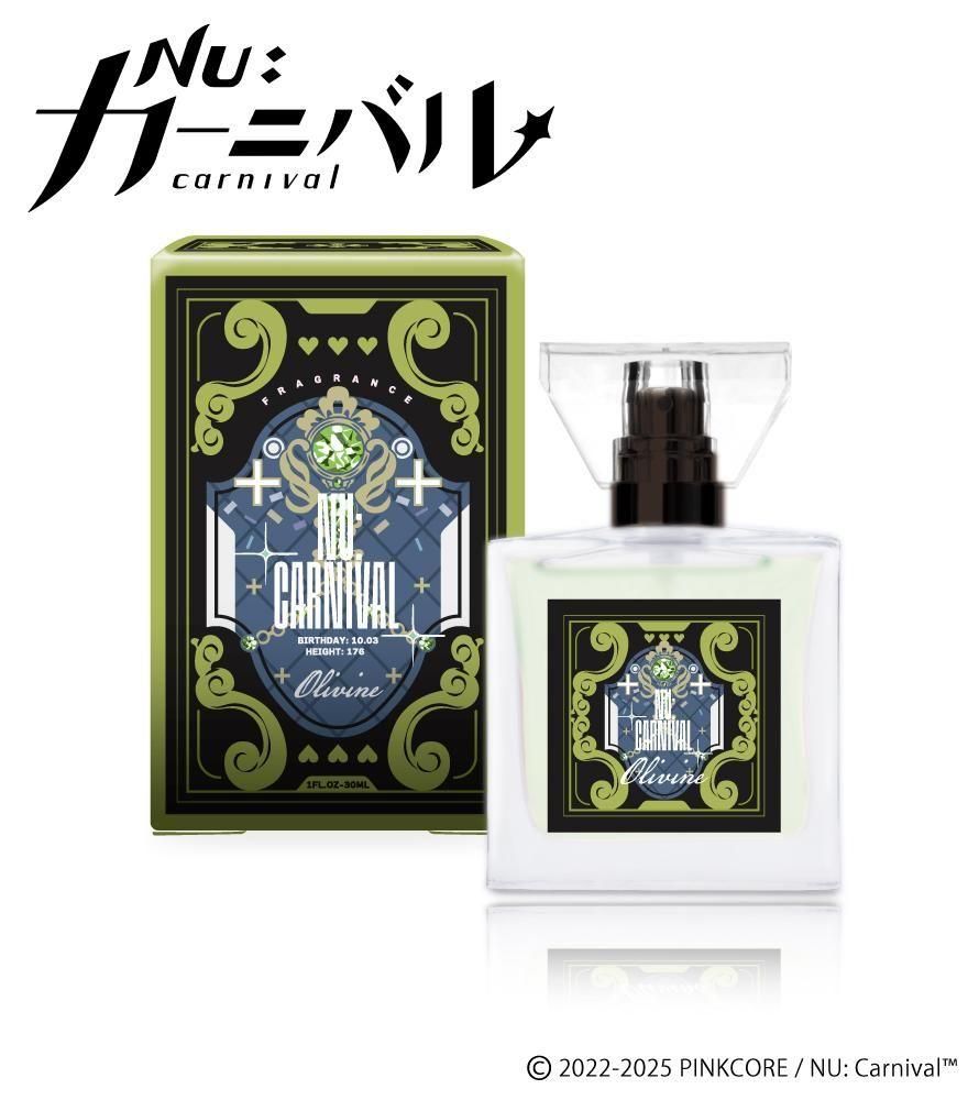 primaniacs】NU: カーニバル フレグランス オリビン