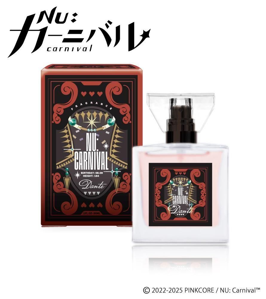 primaniacs】NU: カーニバル フレグランス エンテン