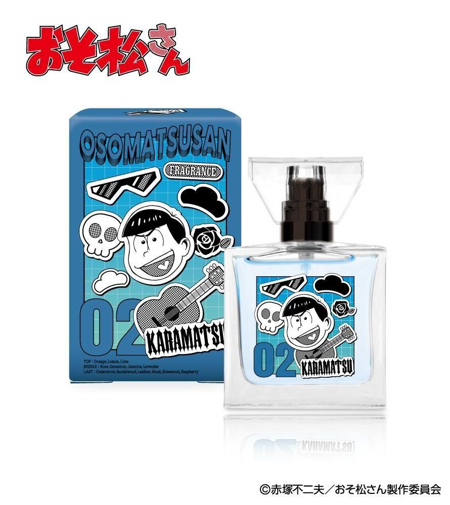 primaniacs】TVアニメ「おそ松さん」 フレグランス 一松