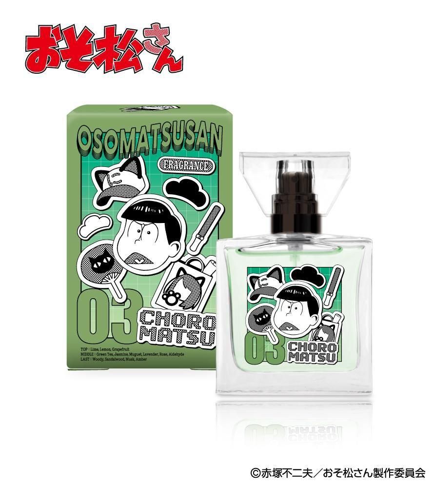 primaniacs】TVアニメ『ダンダダン』 フレグランス オカルン