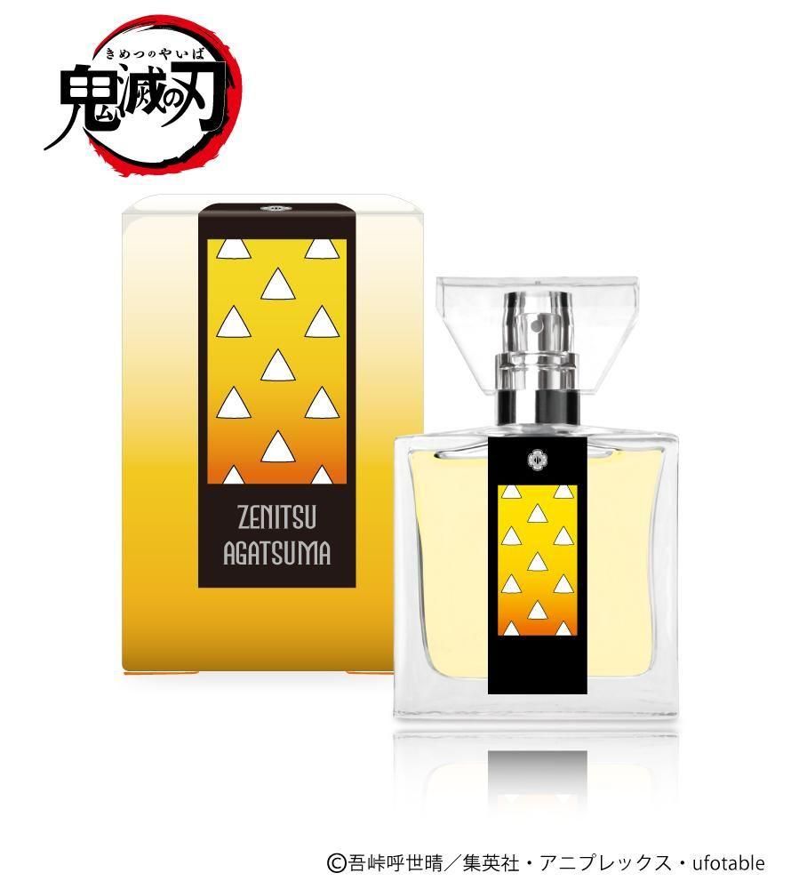 primaniacs】鬼滅の刃 フレグランス 伊黒小芭内