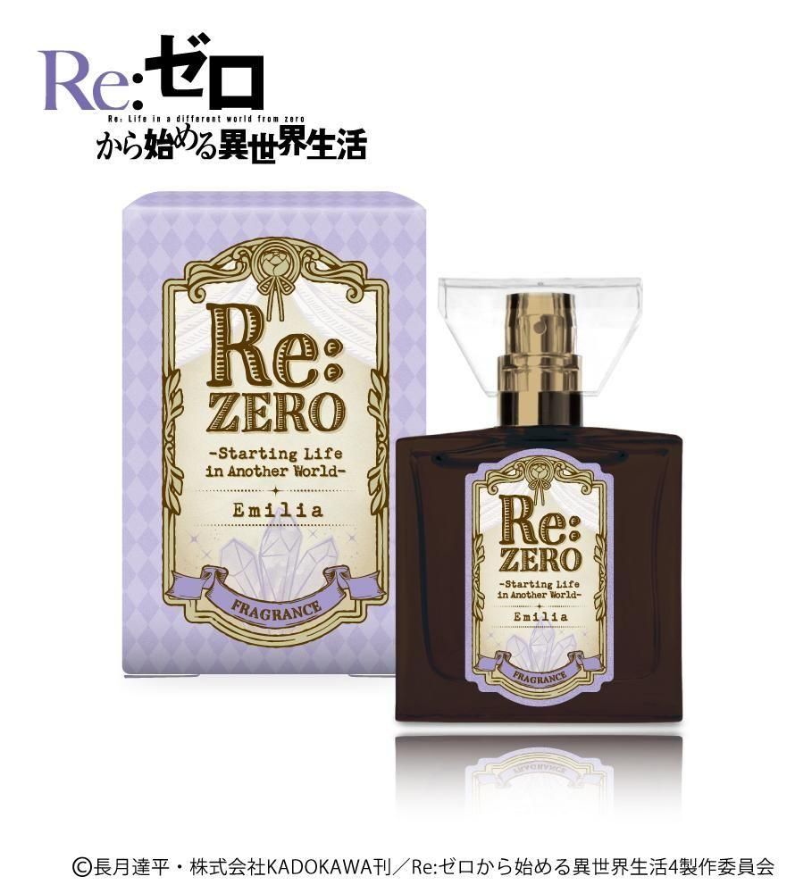 primaniacs】Re:ゼロから始める異世界生活 フレグランス エミリア