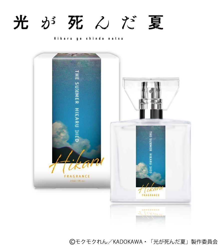 primaniacs】TVアニメ『ダンダダン』 フレグランス オカルン