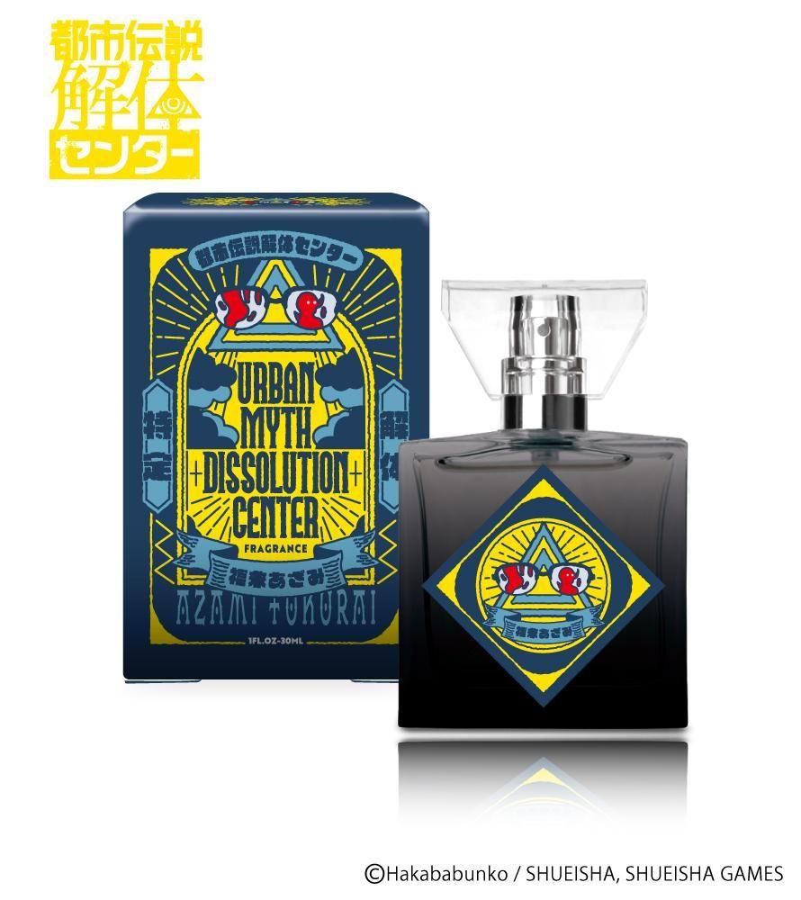 primaniacs】Paradox Live フレグランス 甲斐田 紫音