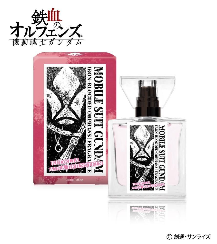 primaniacs】機動戦士ガンダム 鉄血のオルフェンズ フレグランス