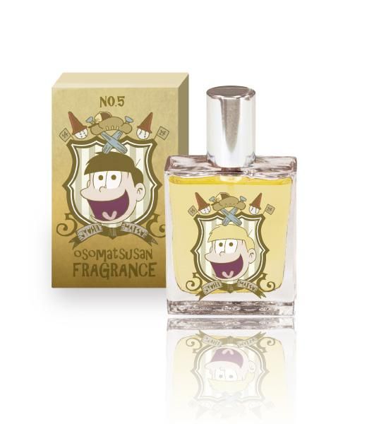 primaniacs】おそ松さん フレグランス 05.十四松