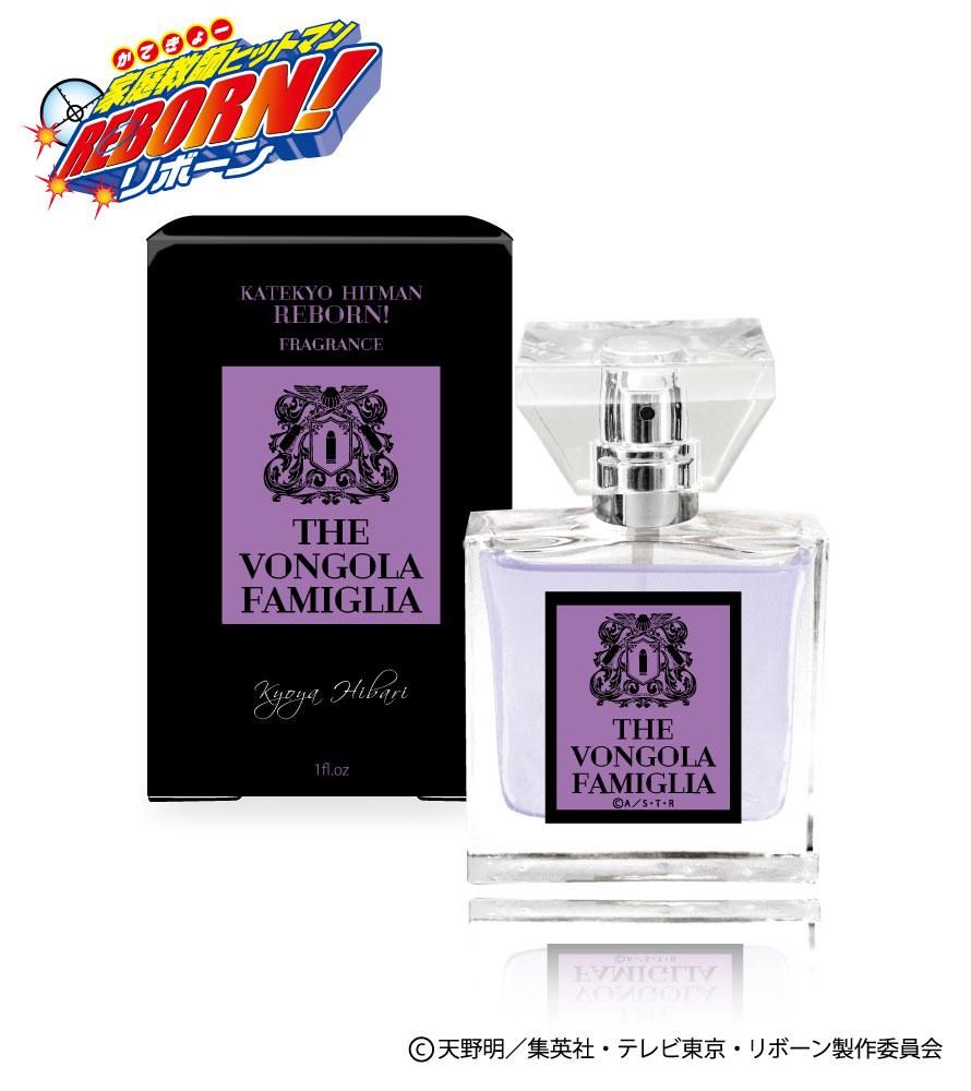 primaniacs】家庭教師ヒットマンREBORN! フレグランス XANXUS（10年後）