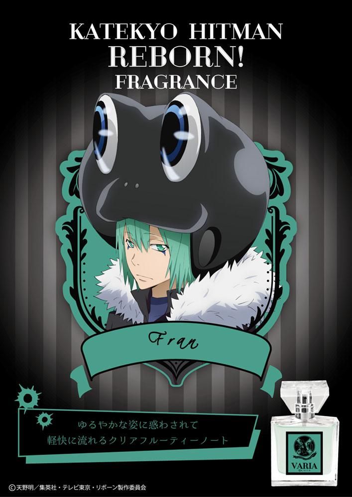 primaniacs】家庭教師ヒットマンREBORN! フレグランス フラン