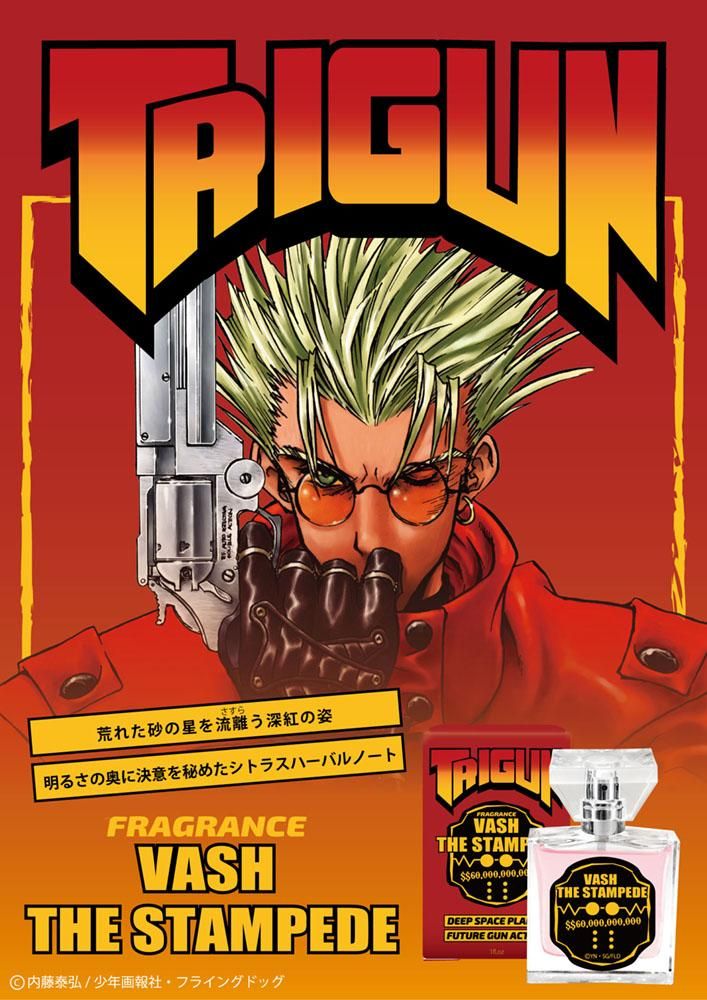 primaniacs】トライガン フレグランス ヴァッシュ・ザ・スタンピード