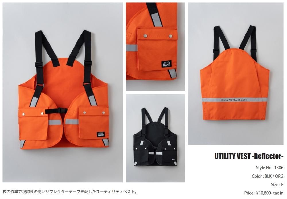 BLUCO ブルコ 1306 UTILITY VEST Reflector ユーティリティーベスト