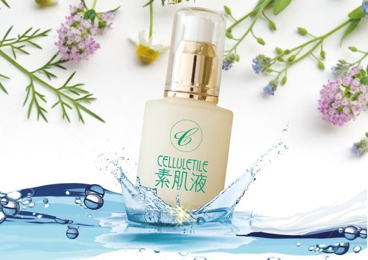 公式通販サイト】セルティユ素肌液のご愛用者にご好評♪素肌アイクリーム