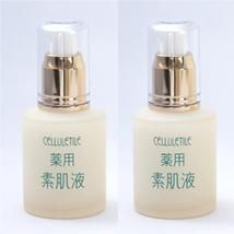 セルティユ商品一覧 - [公式通販]セルティユ薬用素肌液の美科学研究所