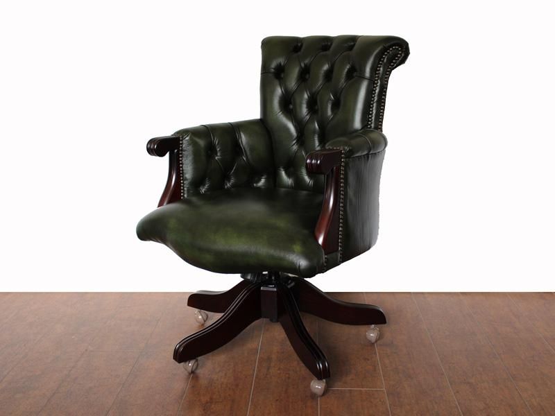 ブロケット オフィスチェア アンティークグリーン - ディスティン