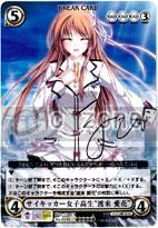 商品検索 - C_ZONE アクエリアンエイジ専門店