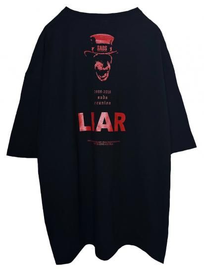 SADS Big Silhouette Tee MONKEY MARDIGRAS