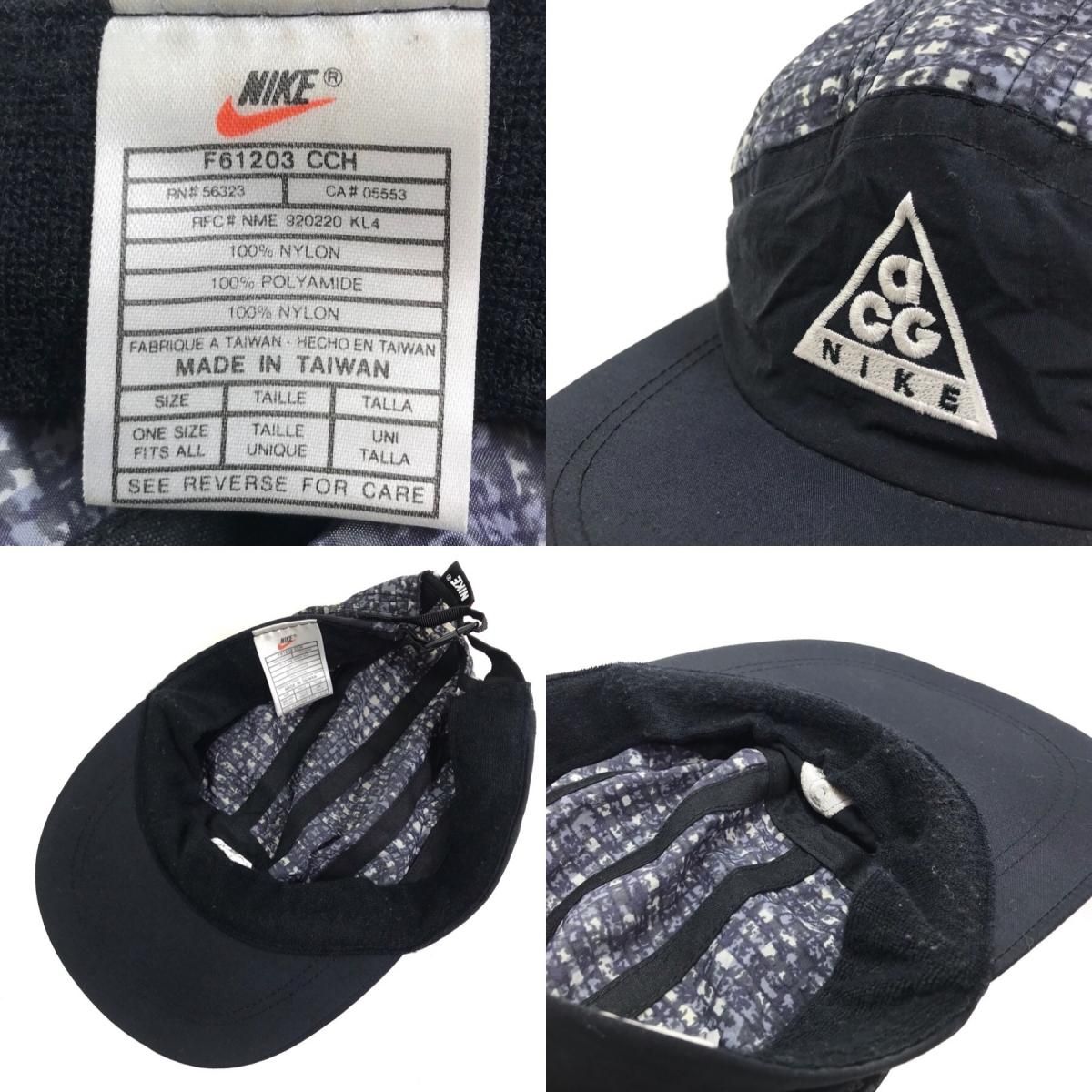 90s NIKE ACG Logo Nylon Camp Cap 黒灰 ナイキ エーシージー 旧ロゴ