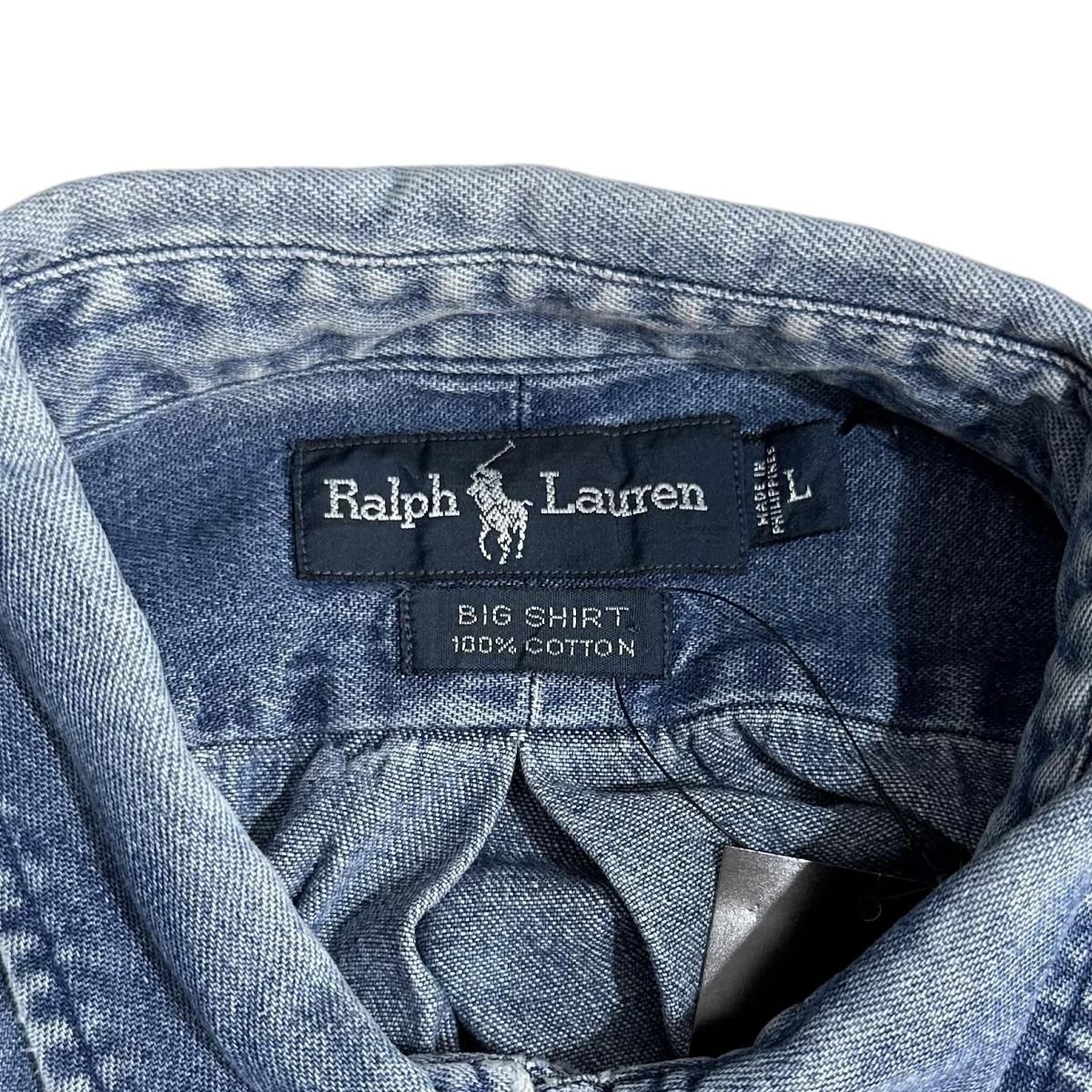 90s Polo Ralph Lauren 