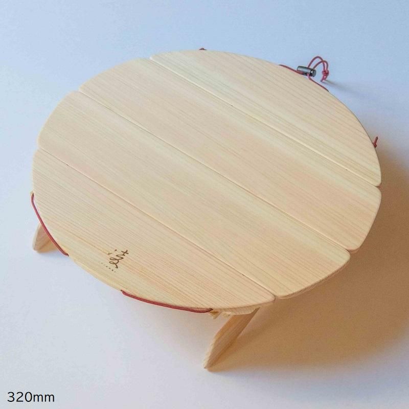 シノギチャブダイ - 宗像山道具店 by GRIPS