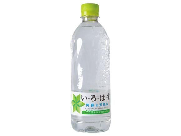 いろはす 540ml×24本（1ケース）
