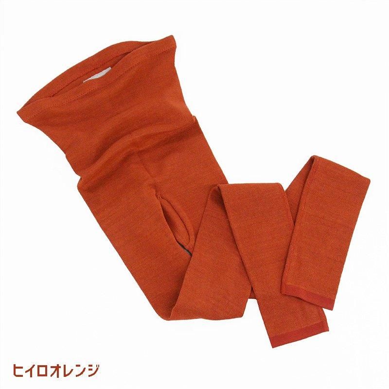 KENLAND Online Shop (ケンランド オンライン ショップ）