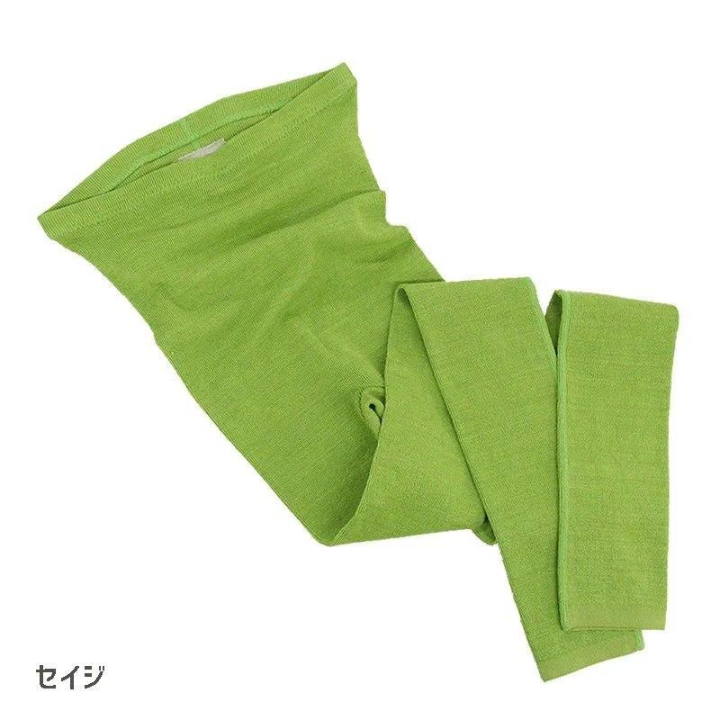 KENLAND Online Shop (ケンランド オンライン ショップ）