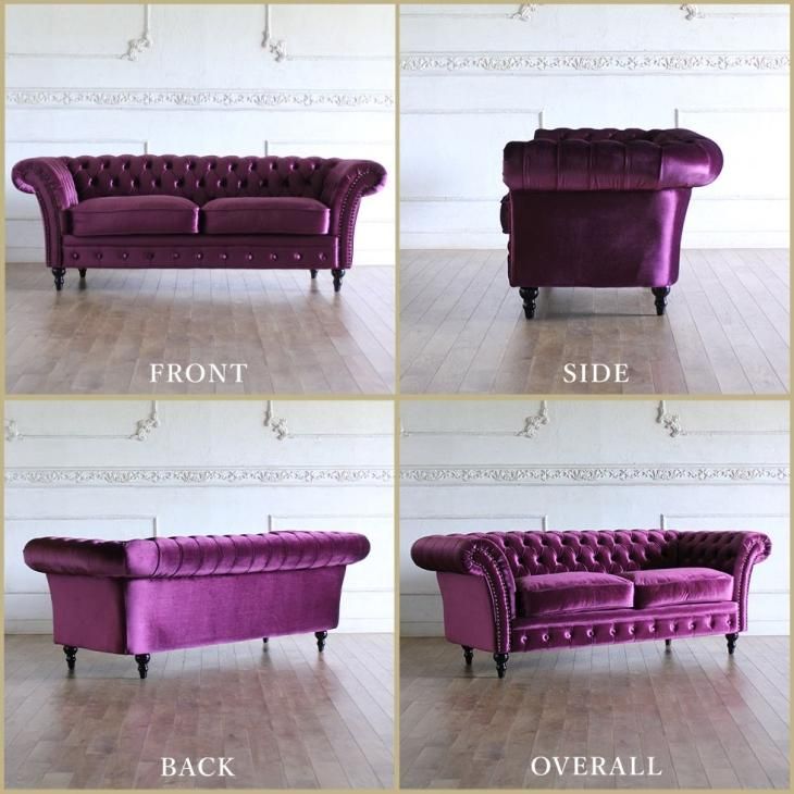 チェスターフィールドソファ VJシリーズ 3人掛け ロイヤルパープル
