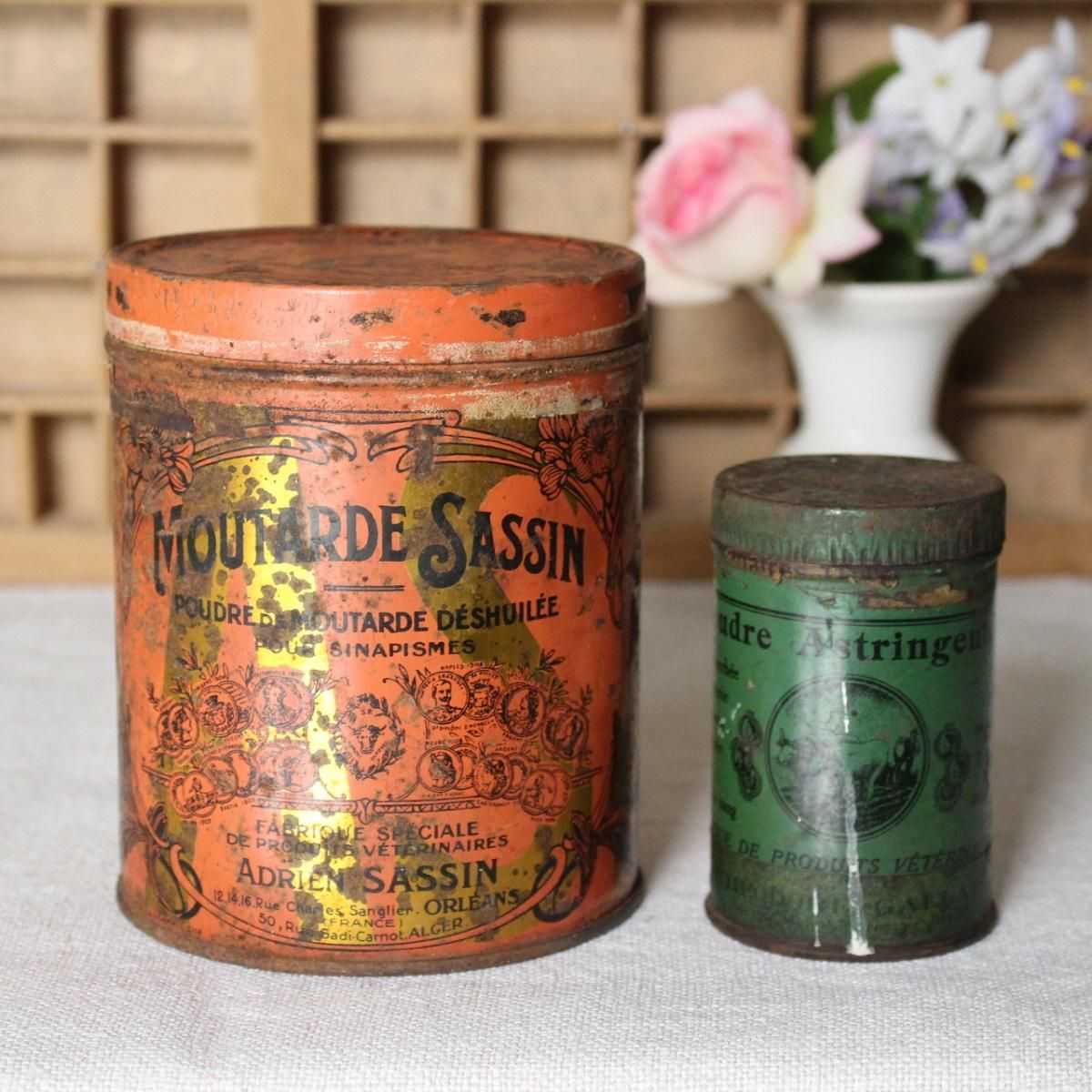 フランスアンティーク ブリキ缶2点セット シャビーシック