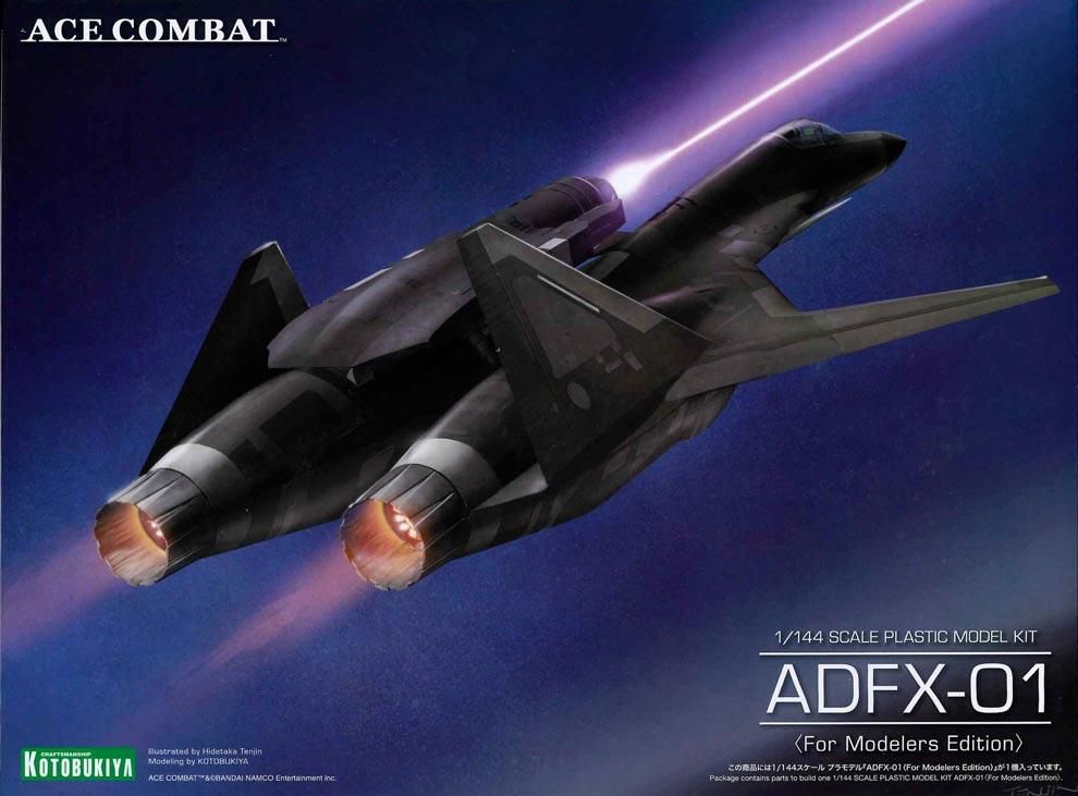 1/144 ADFX-01〈For Modelers Edition〉 ACE COMBAT プラモデル コトブキヤ