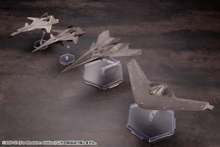 1/144 ADF-01〈For Modelers Edition〉 ACE COMBAT プラモデル