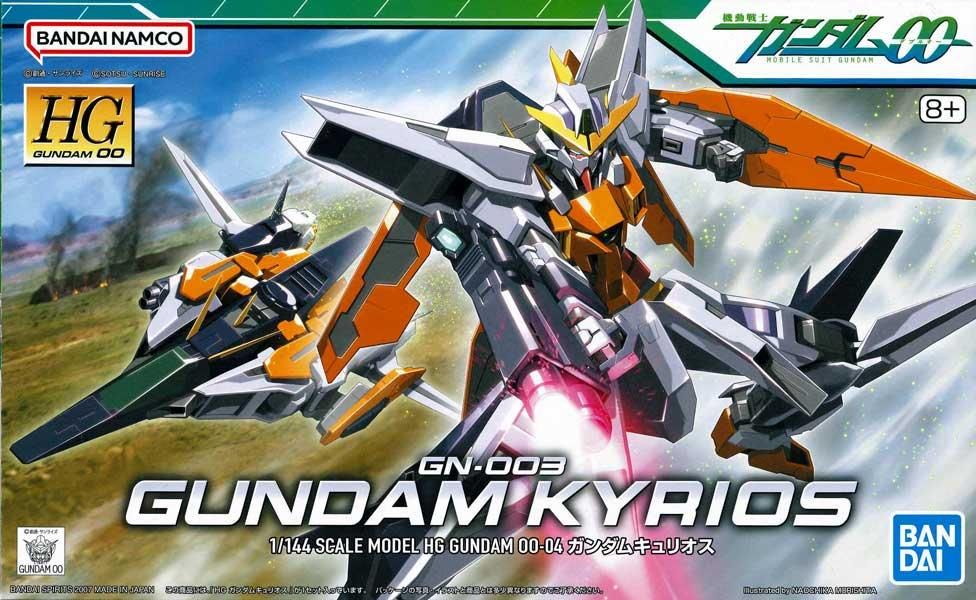 HG 1/144 ガンダムキュリオス 機動戦士ガンダム00 プラモデル