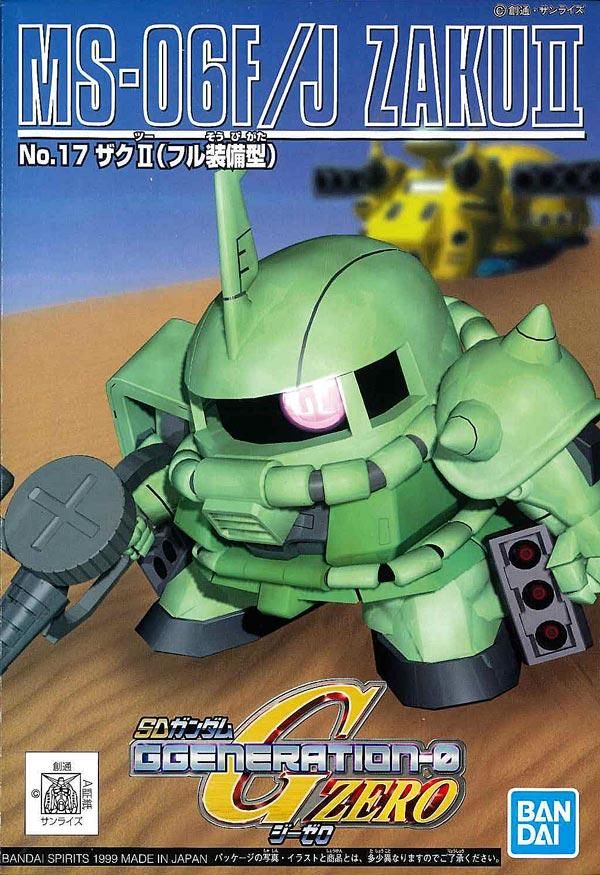 GG17 ザクⅡ フル装備型 GジェネレーションZERO SDガンダム プラモデル