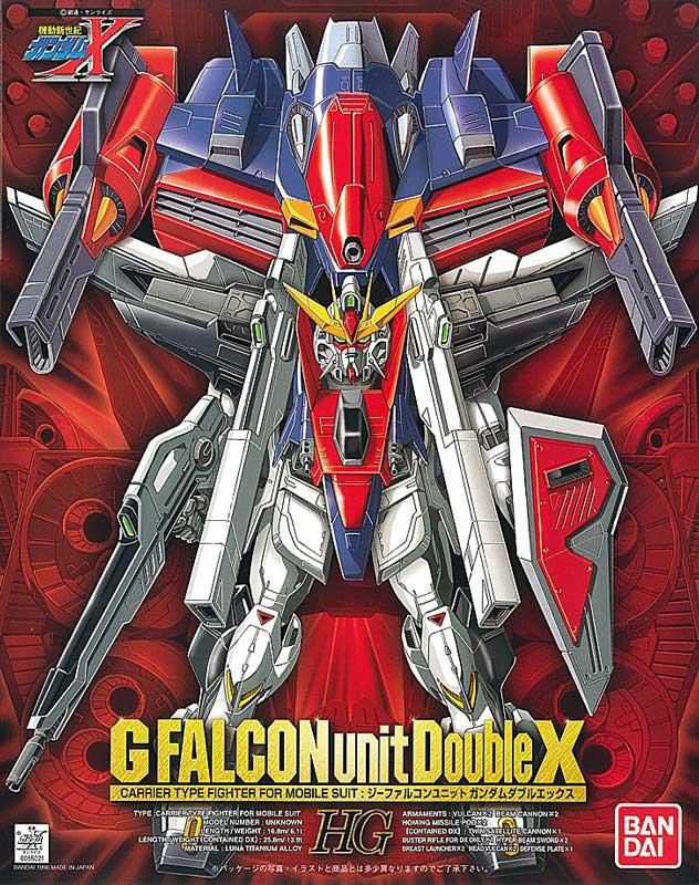 HG 1/100 Gファルコンユニット ガンダムダブルエックス プラモデル