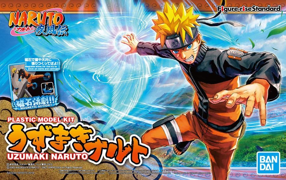 フィギュアライズスタンダード うずまきナルト NARUTO-ナルト- 疾風伝