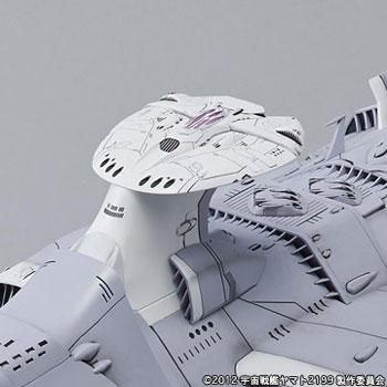 1/1000 ゼルグート級一等航宙戦闘艦 ドメラーズIII世 プラモデル