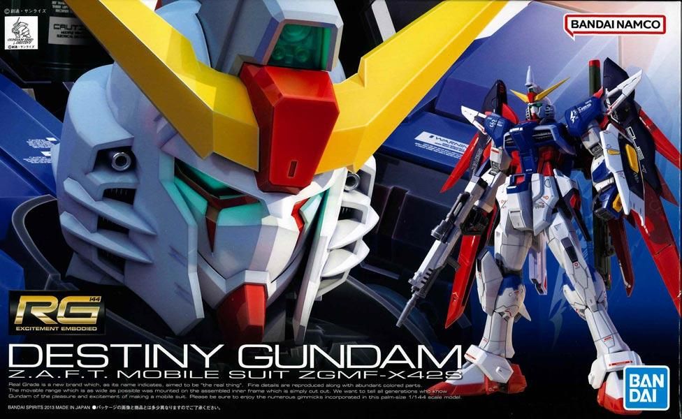 RG 1/144 ZGMF-X42S デスティニーガンダム プラモデル