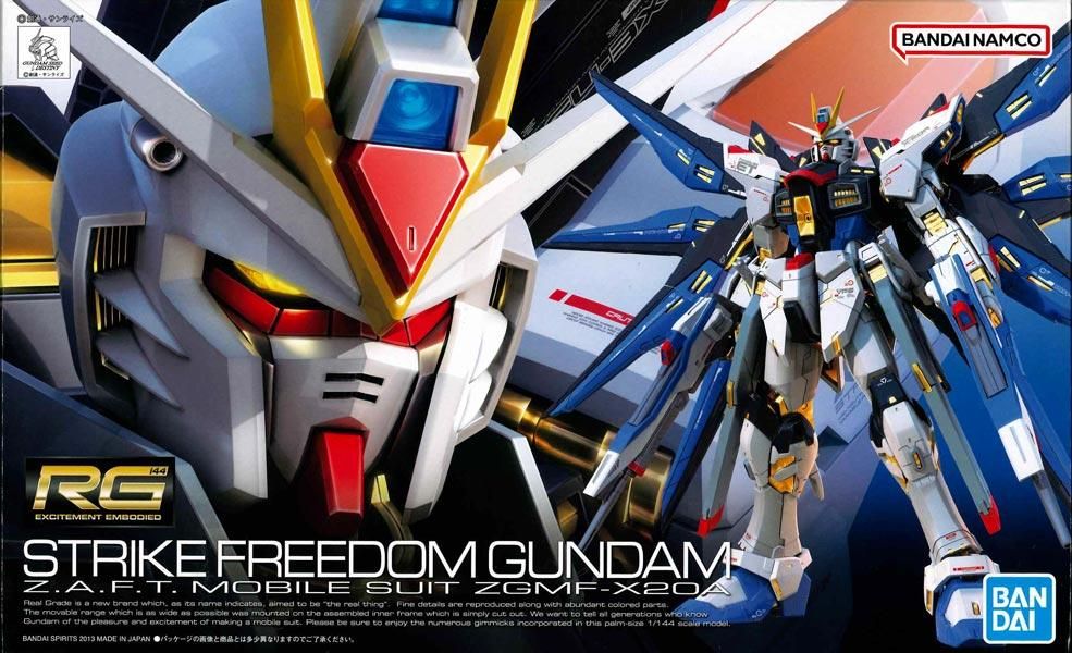 RG 1/144 ZGMF-X20A ストライクフリーダムガンダム プラモデル