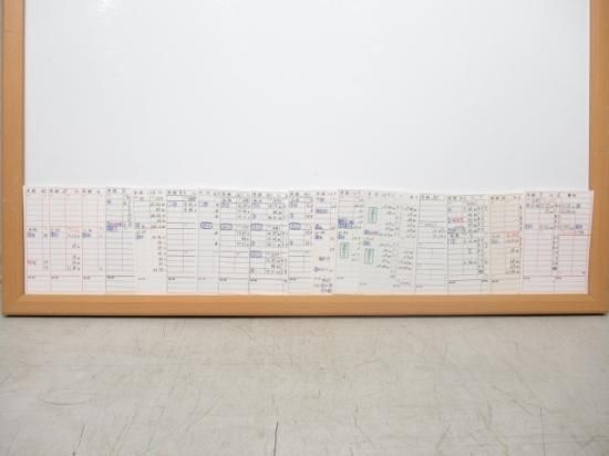 阪急車掌用スタフ バラ17枚組(手書き) - 鉄道部品の店銀河