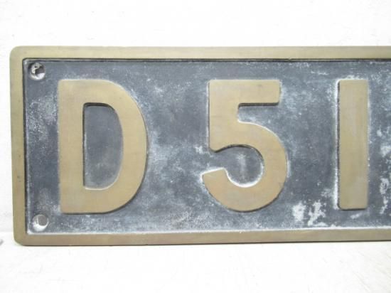 レプリカ】 ナンバープレート「D51 14」 - 鉄道部品の店銀河
