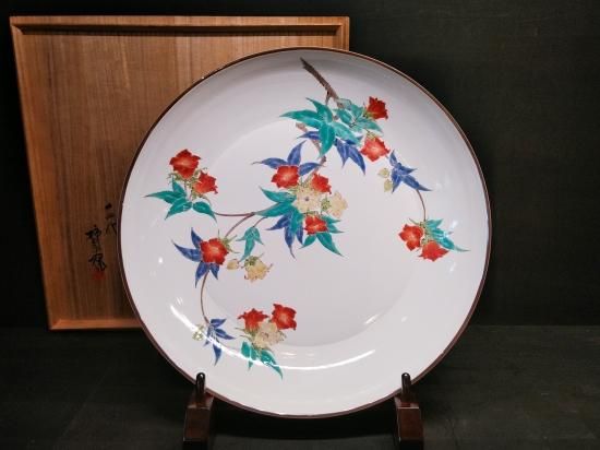 人間国宝】十四代柿右衛門作 濁手草花文鉢 - 有田焼 八右衛門窯 大慶