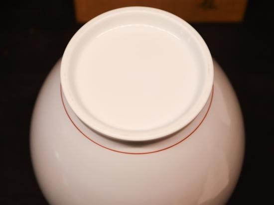 人間国宝】十四代柿右衛門作 濁手藤花文 花瓶 - 有田焼 八右衛門窯