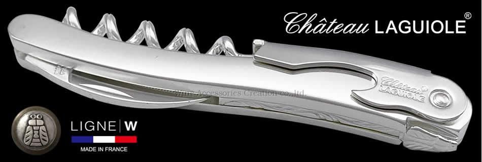 Chateau LAGUIOLE シャトーラギオール シルバー コーティッド