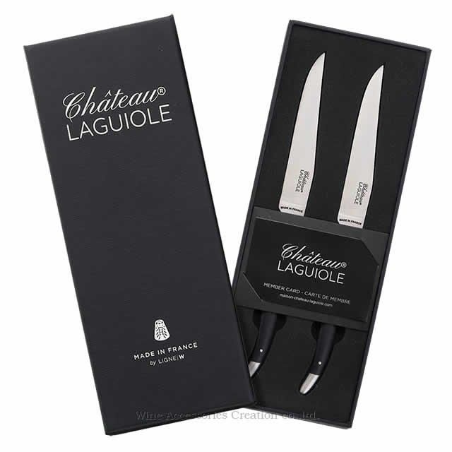 シャトーラギオール ステーキナイフ ペーパーストーン ブラック ペア 2