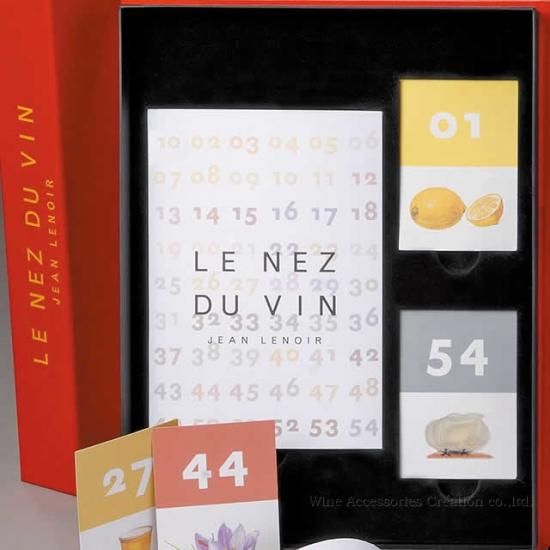 ワイナロマ香りのエッセンス | ワイン | ワイングッズ | ワイン