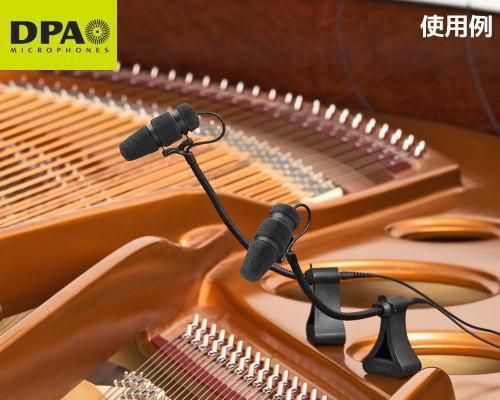 DPA CORE4099楽器用マイクロホン ピアノセットモデル 4099-DC-1-101-P